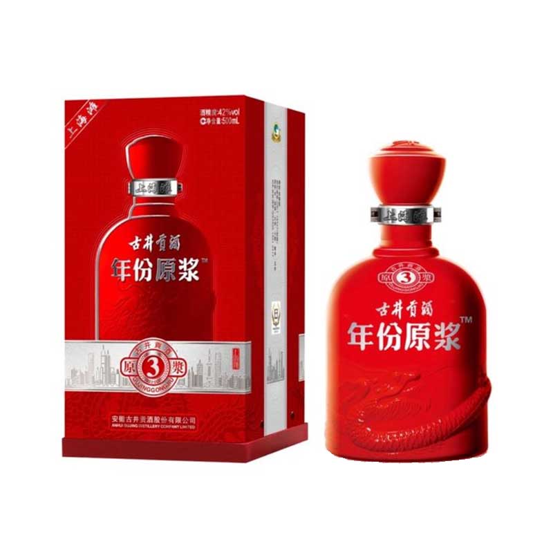 昆仑好客 古井 年份原浆上海滩3 42度 500ml